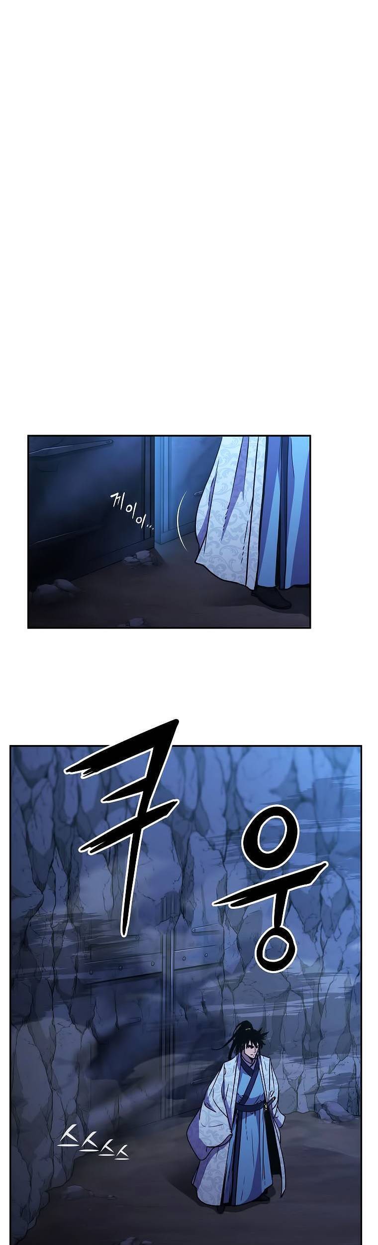 Sự Chuyển Sinh Vào Võ Lâm Thế Gia Của Ranker Chap 42 - Next Chap 43