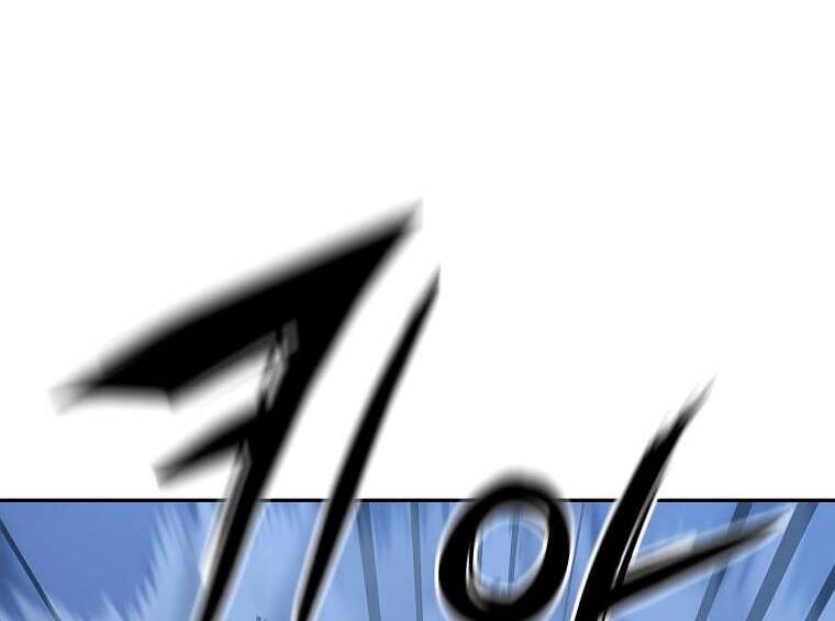 Sự Chuyển Sinh Vào Võ Lâm Thế Gia Của Ranker Chap 42 - Next Chap 43