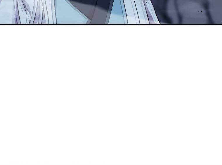 Sự Chuyển Sinh Vào Võ Lâm Thế Gia Của Ranker Chap 42 - Next Chap 43