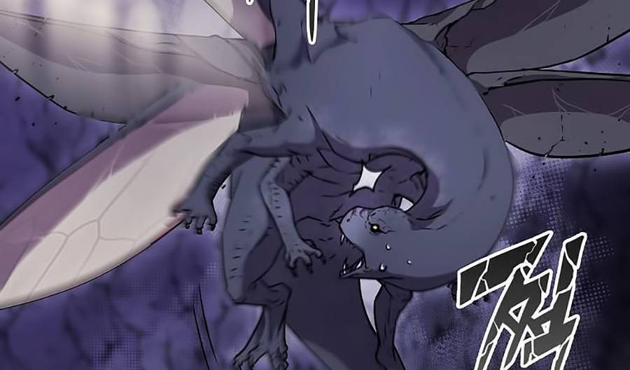 Sự Chuyển Sinh Vào Võ Lâm Thế Gia Của Ranker Chap 43 - Next Chap 44