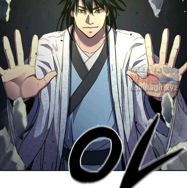 Sự Chuyển Sinh Vào Võ Lâm Thế Gia Của Ranker Chap 44 - Next Chap 45