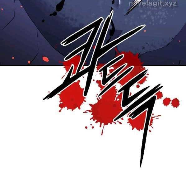 Sự Chuyển Sinh Vào Võ Lâm Thế Gia Của Ranker Chap 44 - Next Chap 45