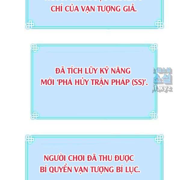 Sự Chuyển Sinh Vào Võ Lâm Thế Gia Của Ranker Chap 44 - Next Chap 45