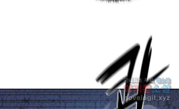 Sự Chuyển Sinh Vào Võ Lâm Thế Gia Của Ranker Chap 44 - Next Chap 45