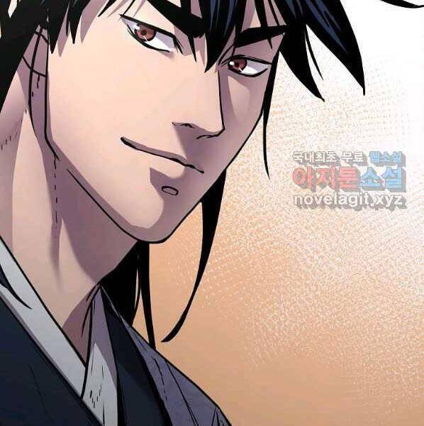 Sự Chuyển Sinh Vào Võ Lâm Thế Gia Của Ranker Chap 44 - Next Chap 45