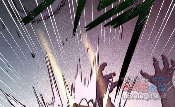 Sự Chuyển Sinh Vào Võ Lâm Thế Gia Của Ranker Chap 44 - Next Chap 45