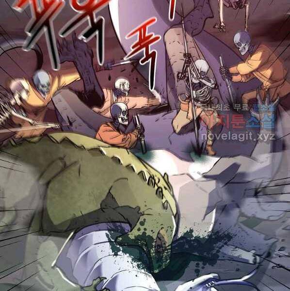 Sự Chuyển Sinh Vào Võ Lâm Thế Gia Của Ranker Chap 44 - Next Chap 45