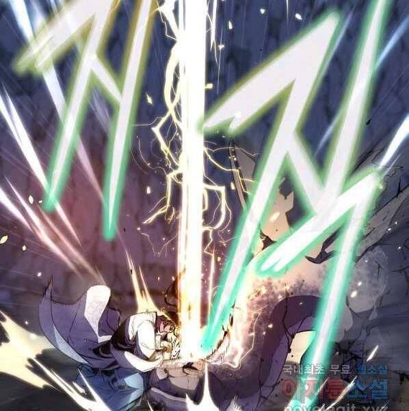 Sự Chuyển Sinh Vào Võ Lâm Thế Gia Của Ranker Chap 44 - Next Chap 45