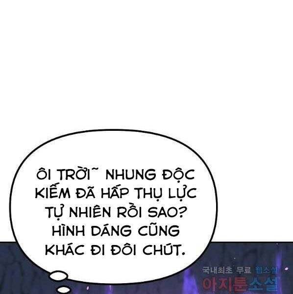 Sự Chuyển Sinh Vào Võ Lâm Thế Gia Của Ranker Chap 44 - Next Chap 45
