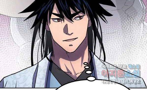 Sự Chuyển Sinh Vào Võ Lâm Thế Gia Của Ranker Chap 44 - Next Chap 45