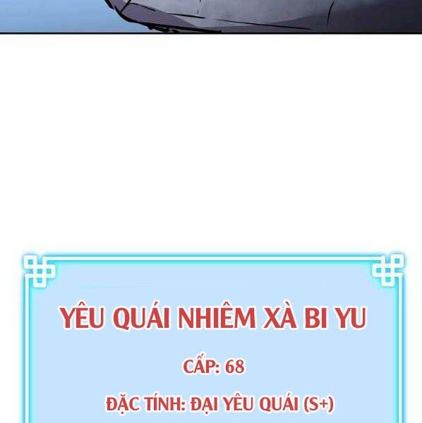 Sự Chuyển Sinh Vào Võ Lâm Thế Gia Của Ranker Chap 44 - Next Chap 45