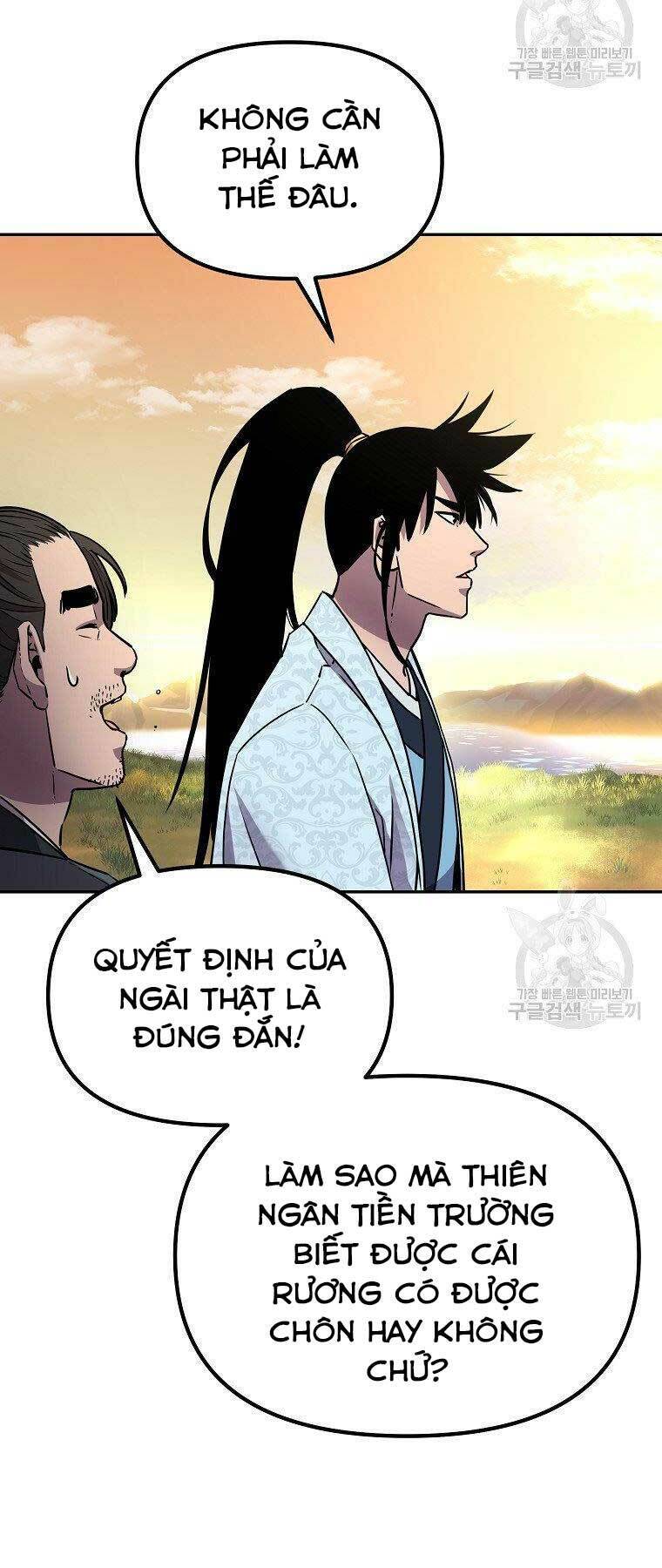 Sự Chuyển Sinh Vào Võ Lâm Thế Gia Của Ranker Chap 45 - Next Chap 46