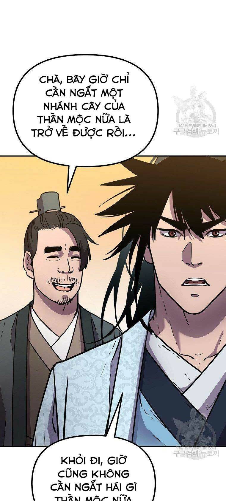 Sự Chuyển Sinh Vào Võ Lâm Thế Gia Của Ranker Chap 45 - Next Chap 46