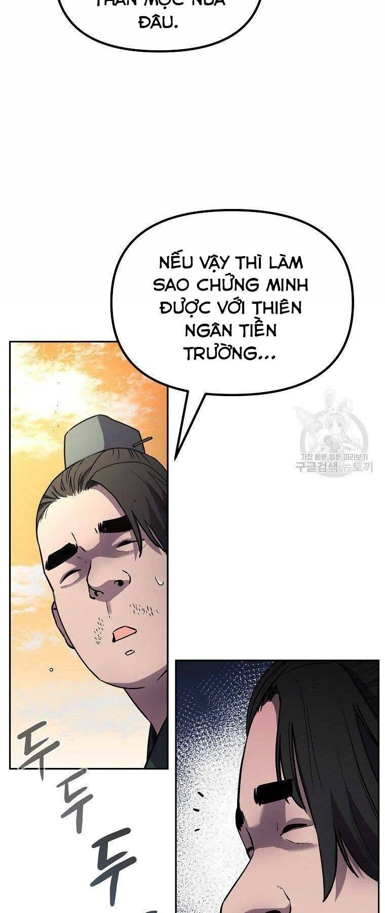 Sự Chuyển Sinh Vào Võ Lâm Thế Gia Của Ranker Chap 45 - Next Chap 46