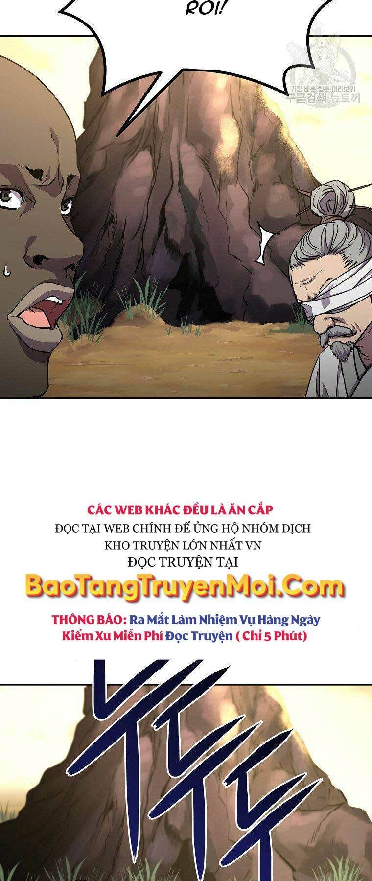 Sự Chuyển Sinh Vào Võ Lâm Thế Gia Của Ranker Chap 45 - Next Chap 46