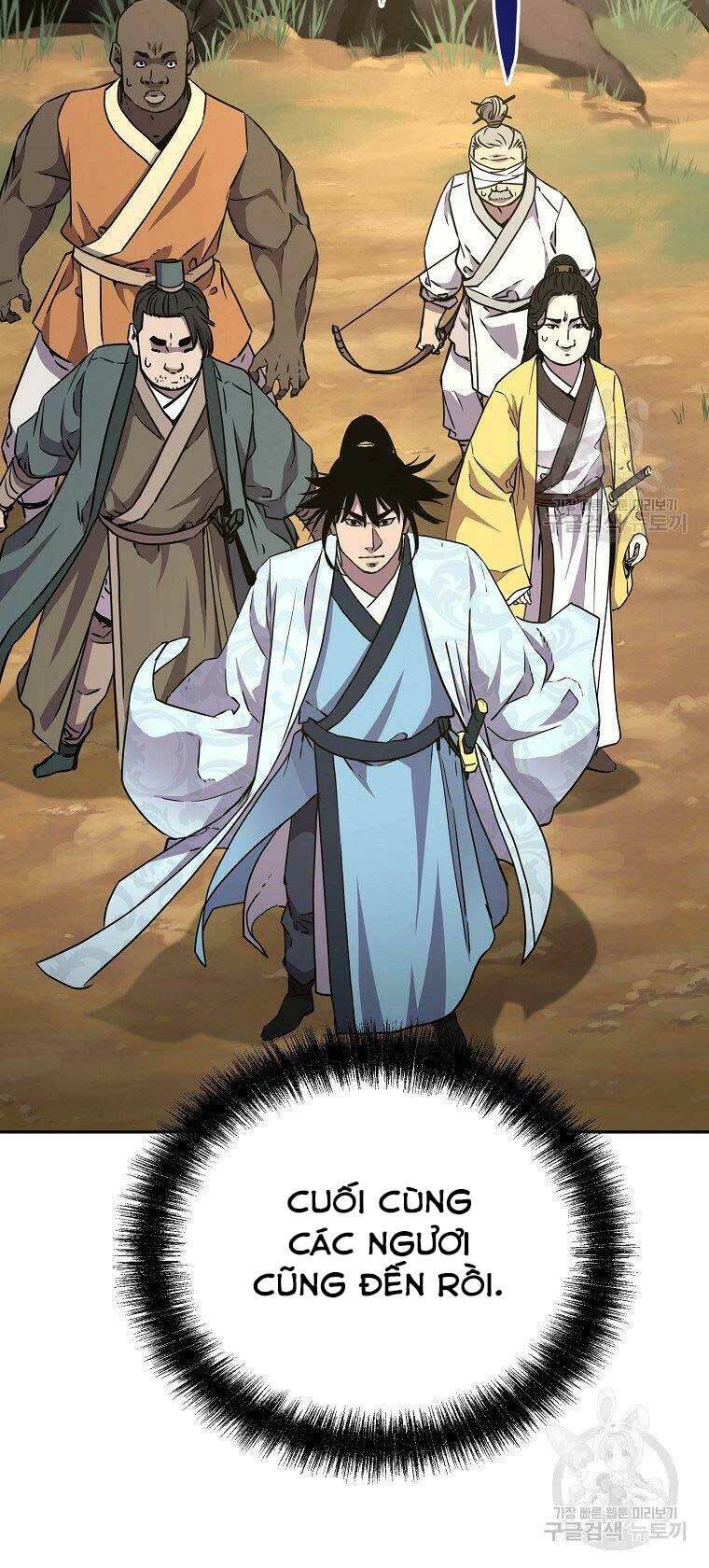 Sự Chuyển Sinh Vào Võ Lâm Thế Gia Của Ranker Chap 45 - Next Chap 46
