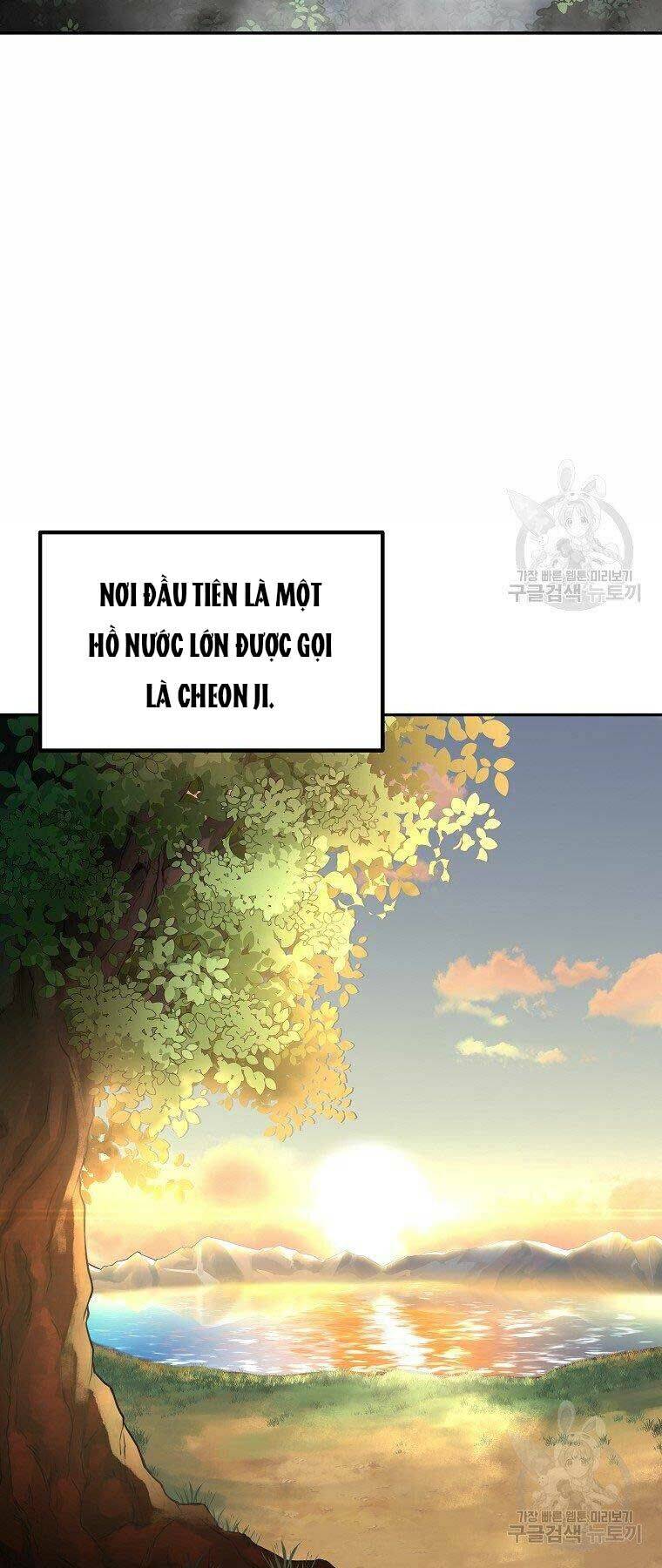 Sự Chuyển Sinh Vào Võ Lâm Thế Gia Của Ranker Chap 45 - Next Chap 46
