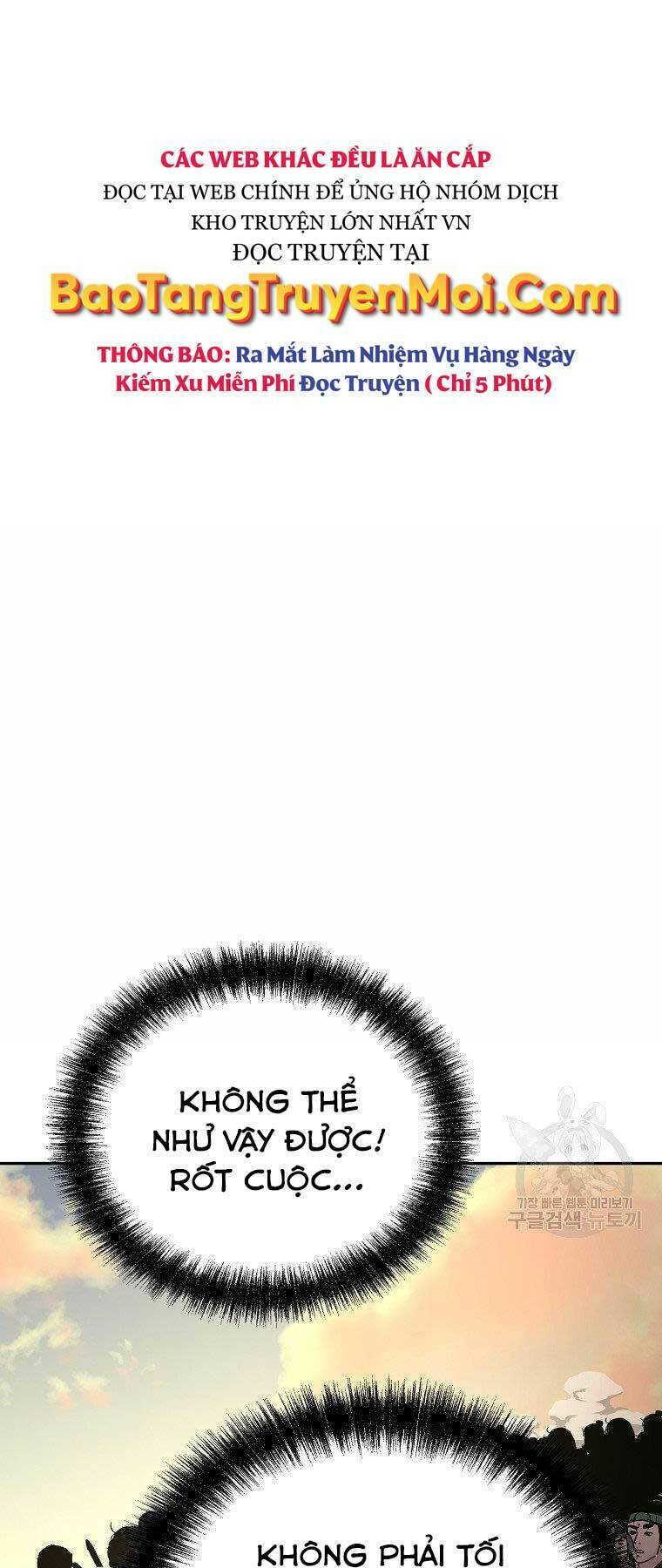 Sự Chuyển Sinh Vào Võ Lâm Thế Gia Của Ranker Chap 45 - Next Chap 46