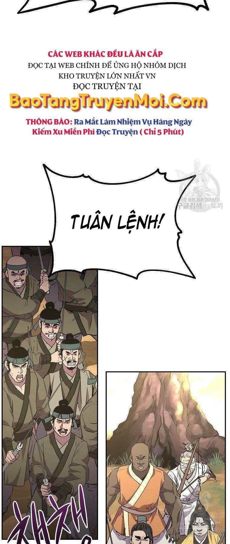 Sự Chuyển Sinh Vào Võ Lâm Thế Gia Của Ranker Chap 45 - Next Chap 46