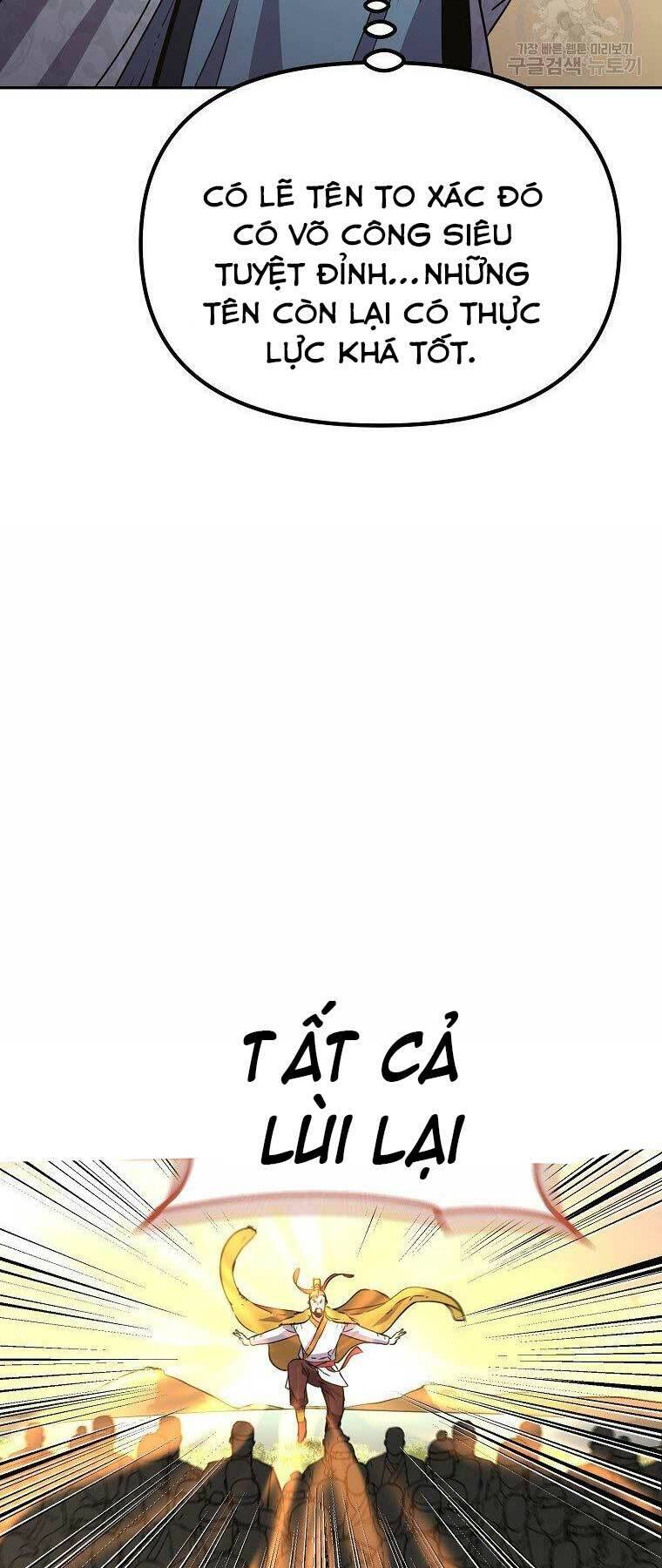 Sự Chuyển Sinh Vào Võ Lâm Thế Gia Của Ranker Chap 45 - Next Chap 46
