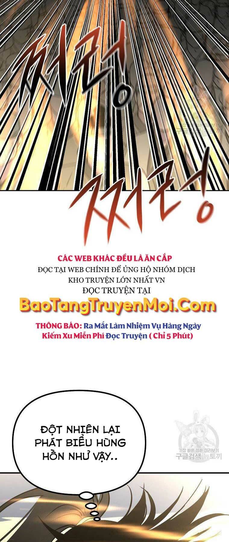 Sự Chuyển Sinh Vào Võ Lâm Thế Gia Của Ranker Chap 45 - Next Chap 46