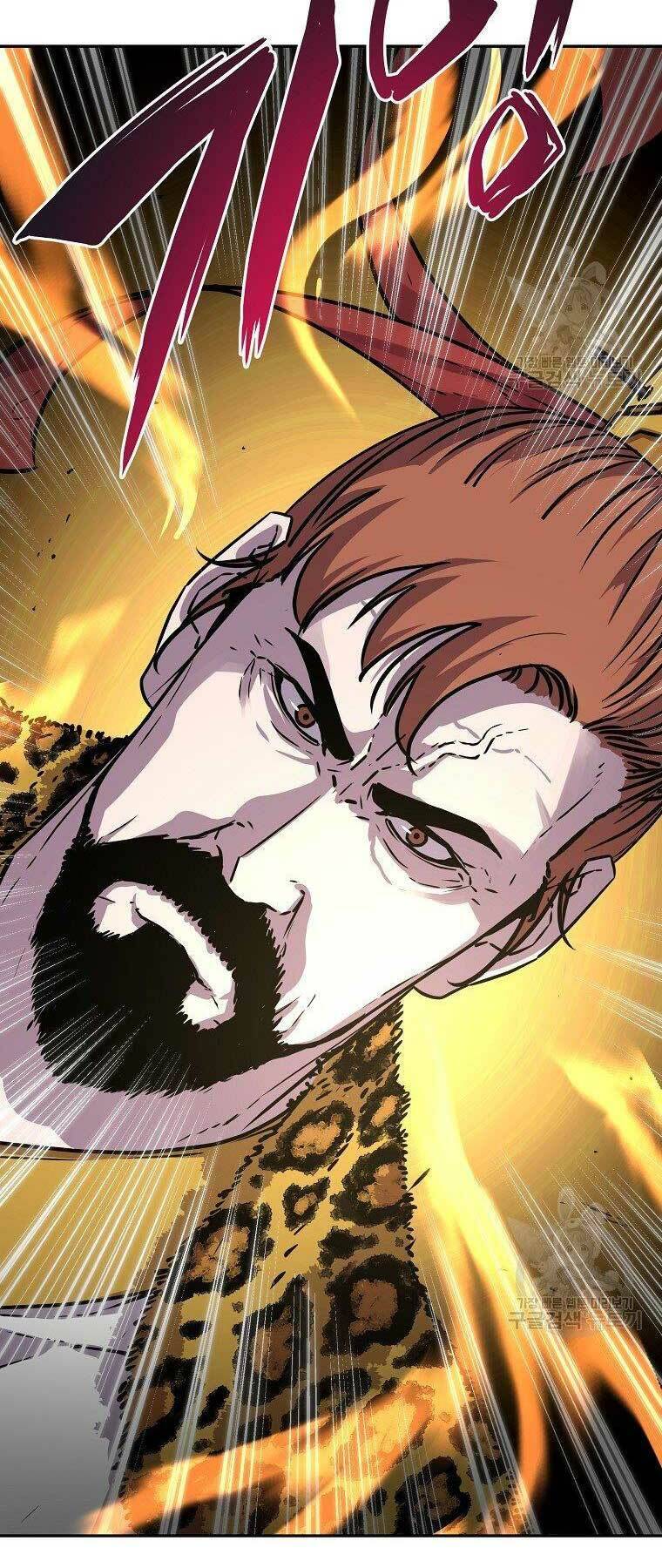 Sự Chuyển Sinh Vào Võ Lâm Thế Gia Của Ranker Chap 45 - Next Chap 46