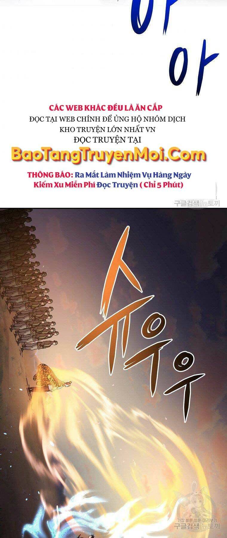 Sự Chuyển Sinh Vào Võ Lâm Thế Gia Của Ranker Chap 45 - Next Chap 46