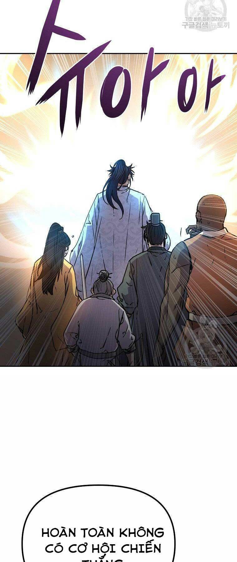 Sự Chuyển Sinh Vào Võ Lâm Thế Gia Của Ranker Chap 45 - Next Chap 46