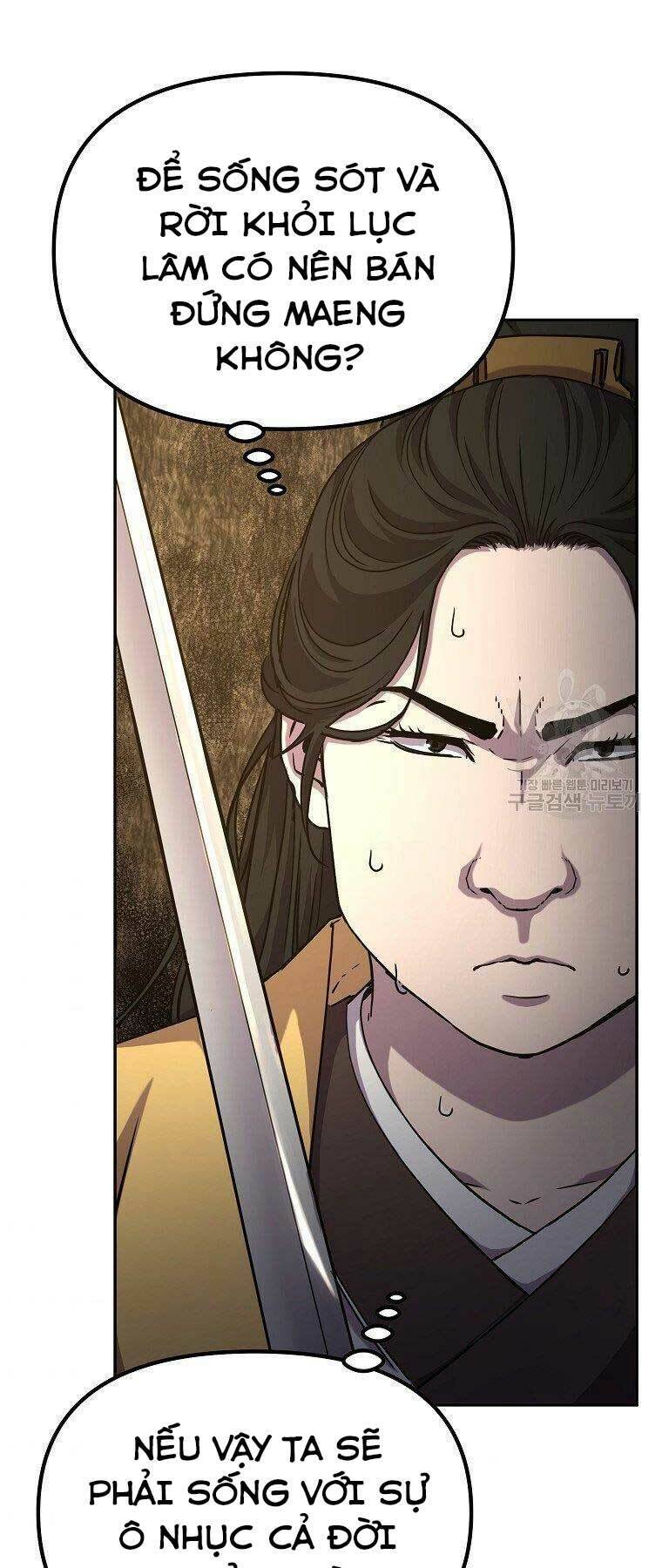 Sự Chuyển Sinh Vào Võ Lâm Thế Gia Của Ranker Chap 45 - Next Chap 46