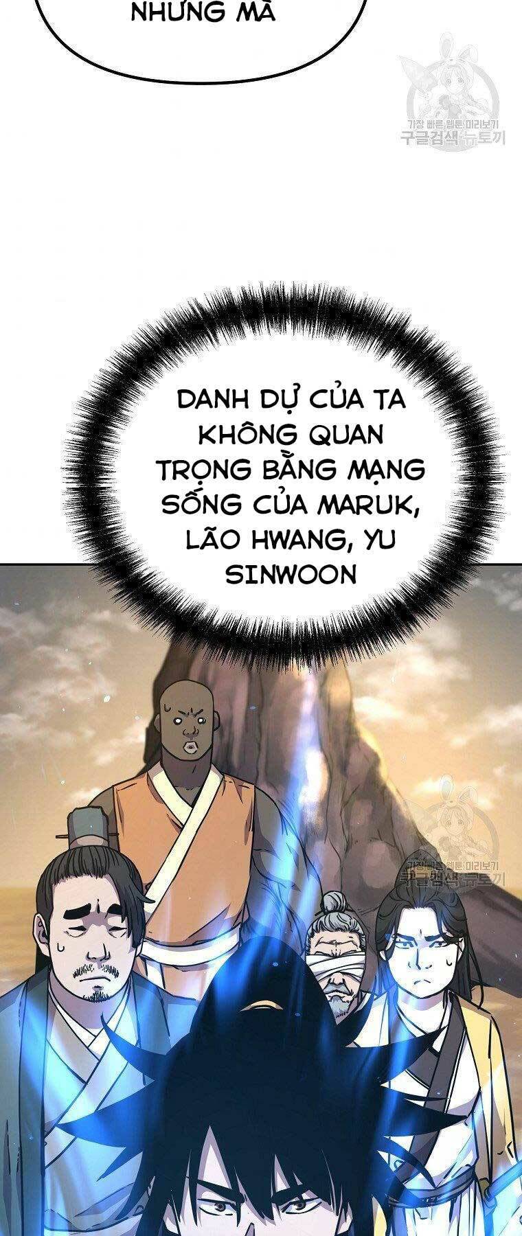 Sự Chuyển Sinh Vào Võ Lâm Thế Gia Của Ranker Chap 45 - Next Chap 46