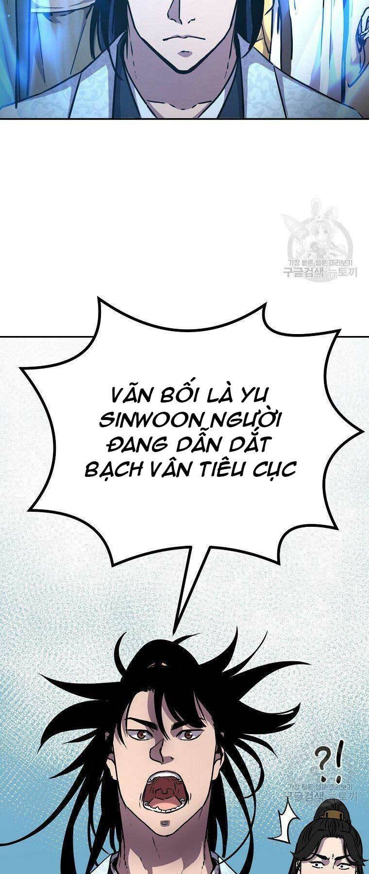 Sự Chuyển Sinh Vào Võ Lâm Thế Gia Của Ranker Chap 45 - Next Chap 46