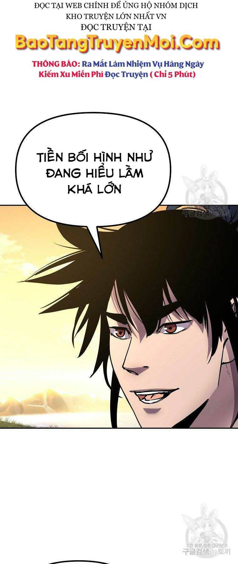 Sự Chuyển Sinh Vào Võ Lâm Thế Gia Của Ranker Chap 45 - Next Chap 46