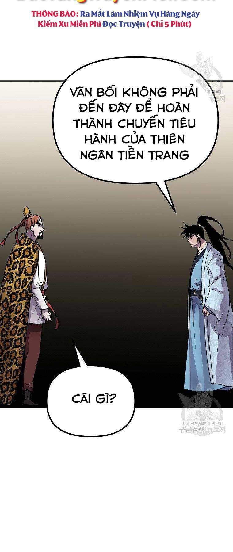 Sự Chuyển Sinh Vào Võ Lâm Thế Gia Của Ranker Chap 45 - Next Chap 46