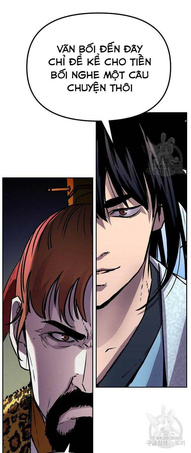 Sự Chuyển Sinh Vào Võ Lâm Thế Gia Của Ranker Chap 45 - Next Chap 46