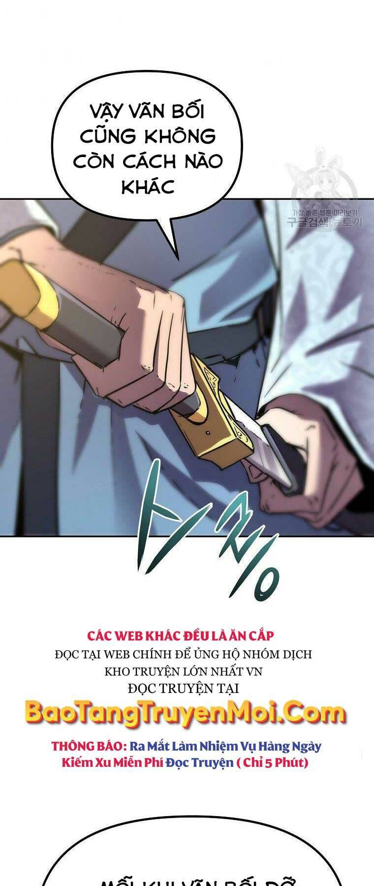 Sự Chuyển Sinh Vào Võ Lâm Thế Gia Của Ranker Chap 45 - Next Chap 46