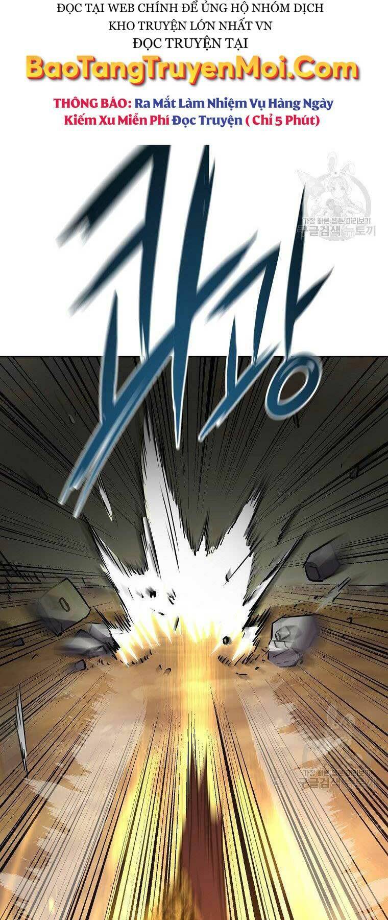 Sự Chuyển Sinh Vào Võ Lâm Thế Gia Của Ranker Chap 45 - Next Chap 46