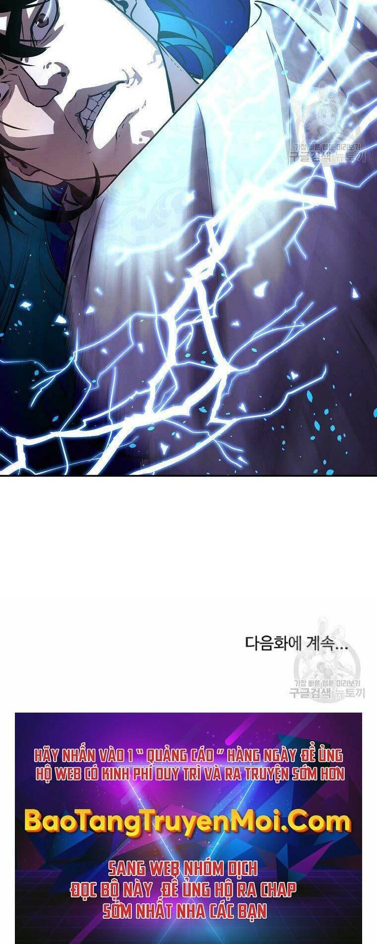 Sự Chuyển Sinh Vào Võ Lâm Thế Gia Của Ranker Chap 45 - Next Chap 46