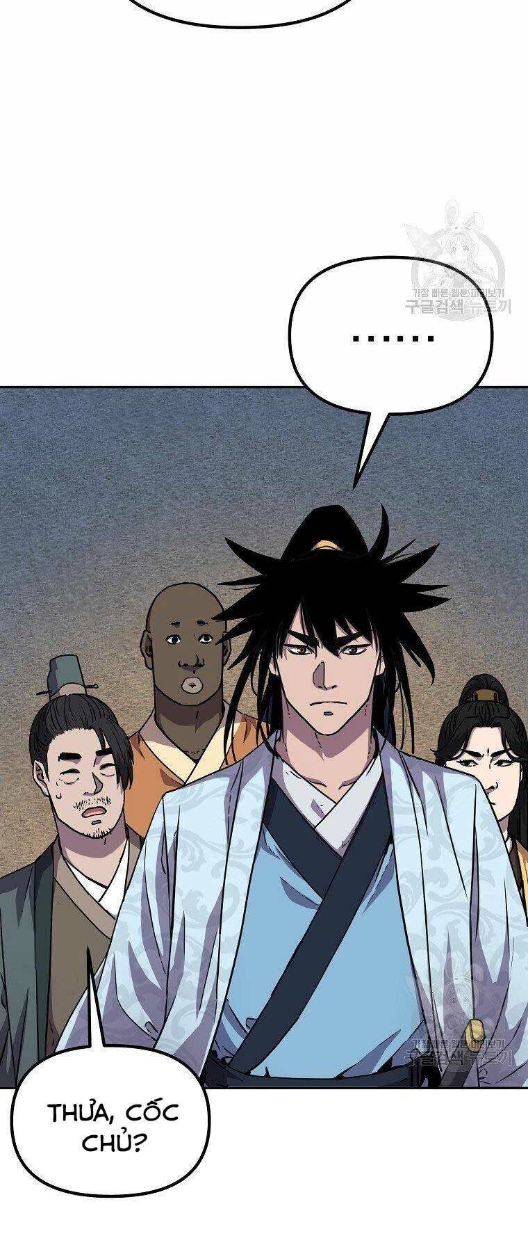 Sự Chuyển Sinh Vào Võ Lâm Thế Gia Của Ranker Chap 45 - Next Chap 46
