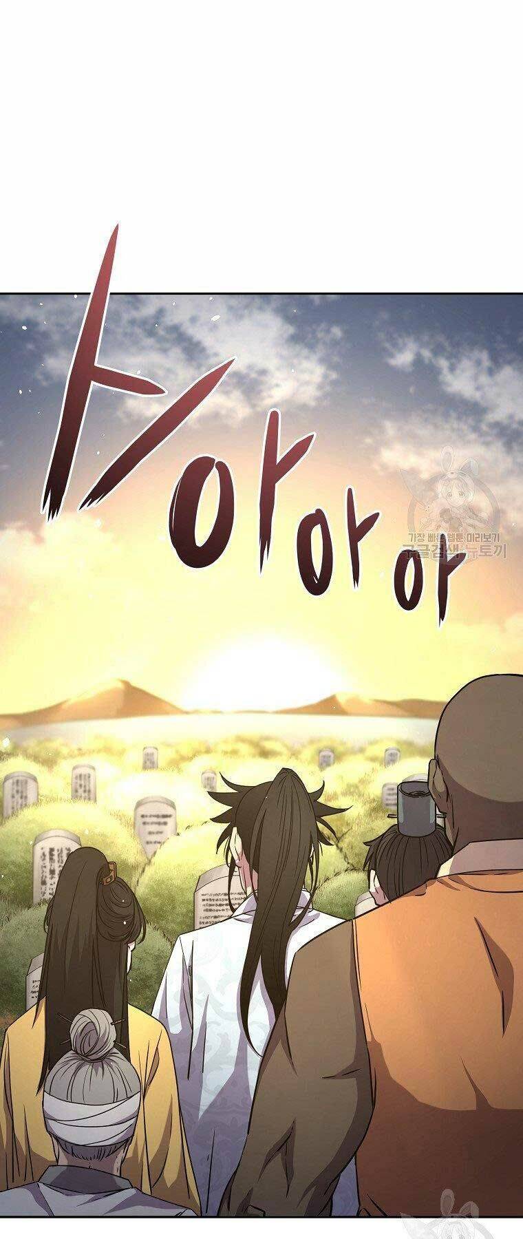 Sự Chuyển Sinh Vào Võ Lâm Thế Gia Của Ranker Chap 45 - Next Chap 46