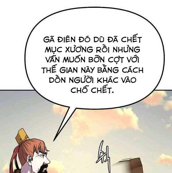 Sự Chuyển Sinh Vào Võ Lâm Thế Gia Của Ranker Chap 46 - Next Chap 47