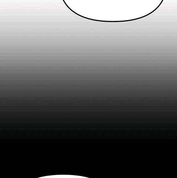 Sự Chuyển Sinh Vào Võ Lâm Thế Gia Của Ranker Chap 46 - Next Chap 47