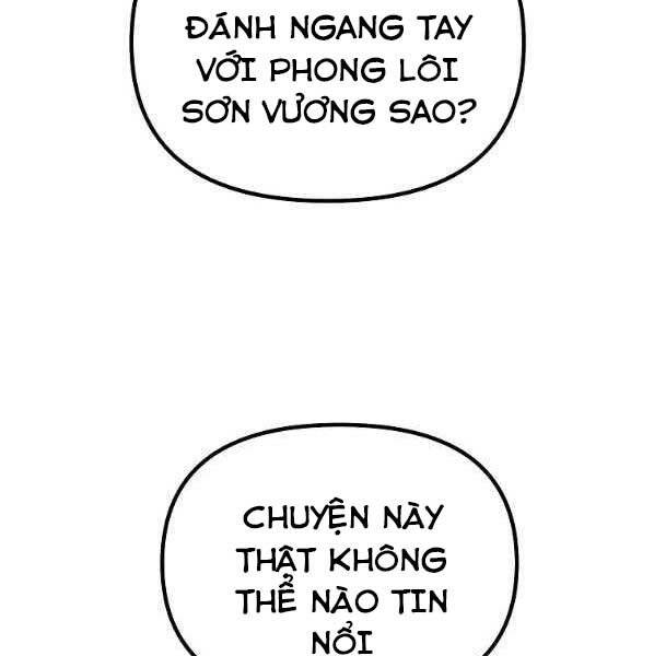 Sự Chuyển Sinh Vào Võ Lâm Thế Gia Của Ranker Chap 46 - Next Chap 47