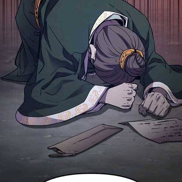 Sự Chuyển Sinh Vào Võ Lâm Thế Gia Của Ranker Chap 46 - Next Chap 47