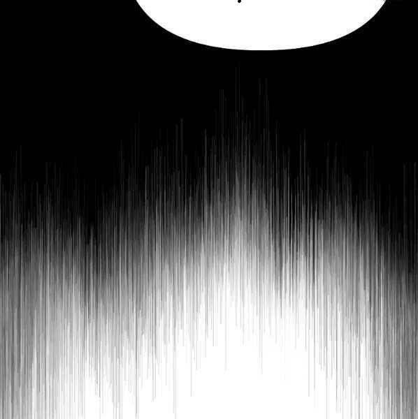 Sự Chuyển Sinh Vào Võ Lâm Thế Gia Của Ranker Chap 46 - Next Chap 47