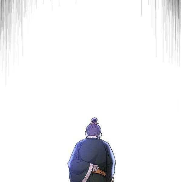 Sự Chuyển Sinh Vào Võ Lâm Thế Gia Của Ranker Chap 46 - Next Chap 47