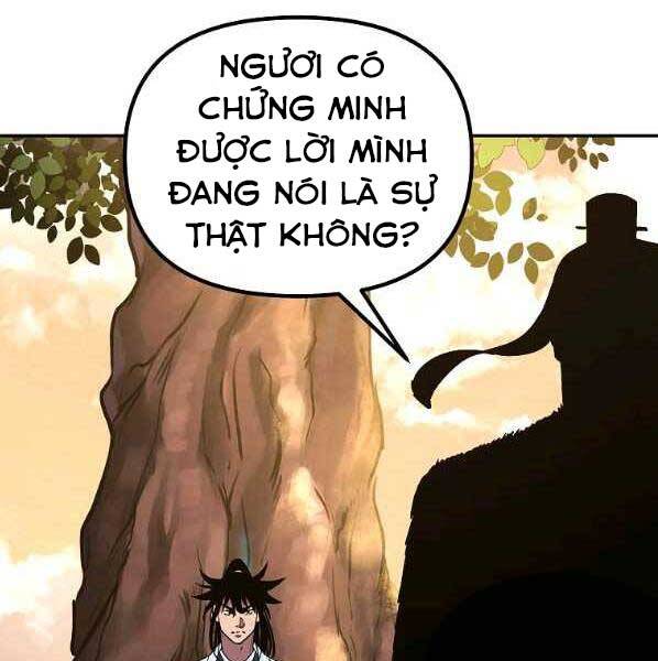 Sự Chuyển Sinh Vào Võ Lâm Thế Gia Của Ranker Chap 46 - Next Chap 47