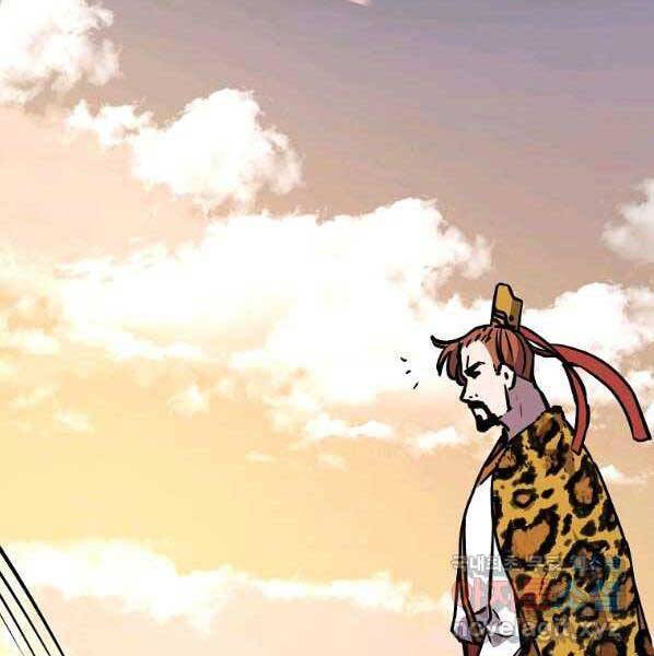 Sự Chuyển Sinh Vào Võ Lâm Thế Gia Của Ranker Chap 46 - Next Chap 47