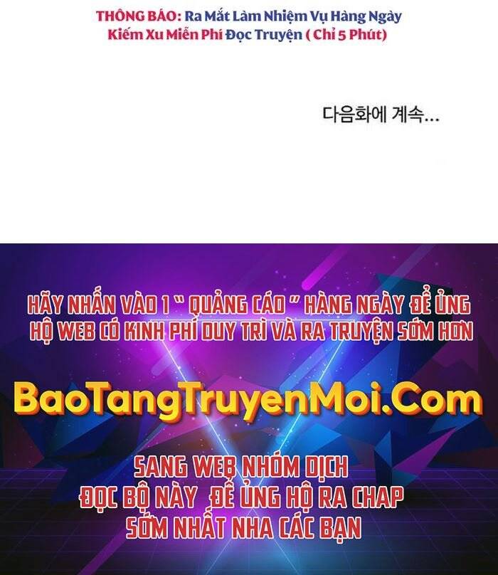 Sự Chuyển Sinh Vào Võ Lâm Thế Gia Của Ranker Chap 46 - Next Chap 47