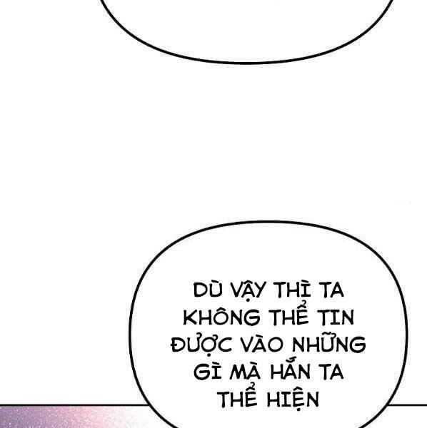 Sự Chuyển Sinh Vào Võ Lâm Thế Gia Của Ranker Chap 46 - Next Chap 47