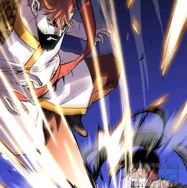 Sự Chuyển Sinh Vào Võ Lâm Thế Gia Của Ranker Chap 46 - Next Chap 47